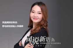【9分钟教程】来宾工业园区招聘求职_哔哩哔哩